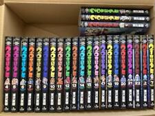 20th Century Boys Vol.1-22 &