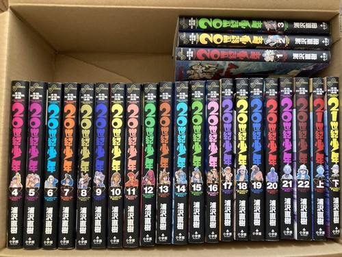 20th century boys - 20th, vol.1-22