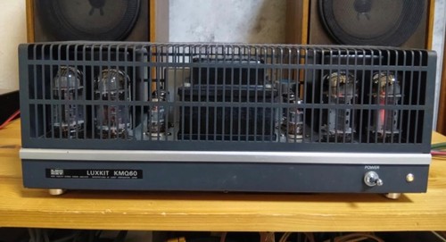 Luxman luxkit kmq60 - luxman,