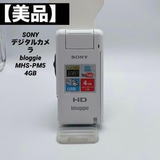 Sony Bloggie MHS-PM5