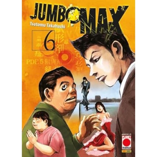Tsutomu takahashi jumbo max 6 - tsutomu,