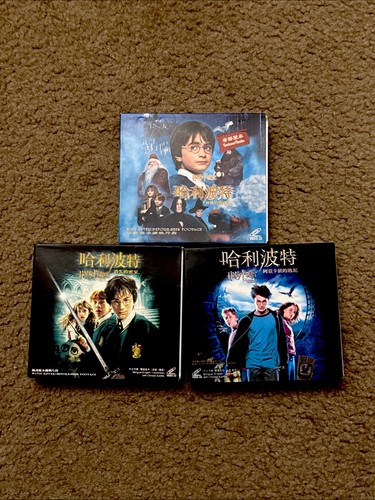 Lot harry potter - potter, and