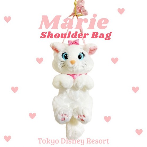 Borsa tracolla tokyo disney - borsa, a