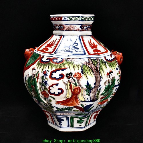 Barattolo serbatoio - , 14,1''
