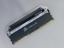 CORSAIR 8 GB DDR3 2133 Desktop