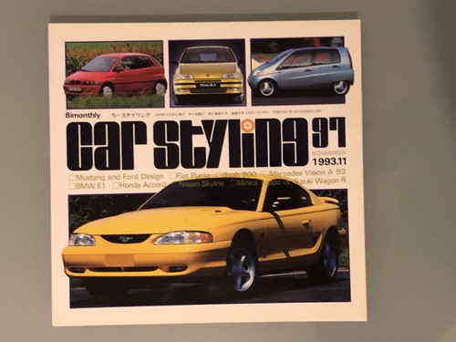 Rivista car styling - styling, n