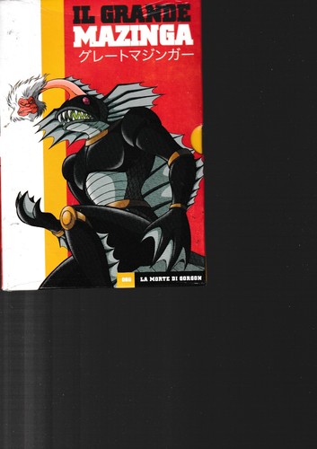 Dvd grande mazinga morte - dvd,