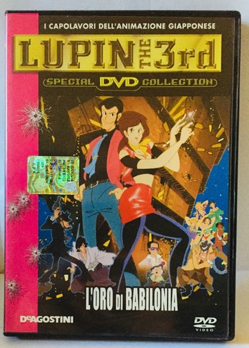 Lupin the 3rd dvd oro - 3rd,