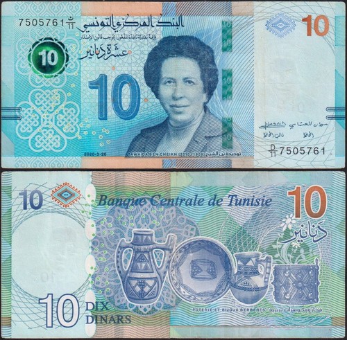 Tunisia tunesia 10 - tunisia,