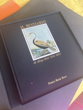 IL BESTIARIO di Aloys Zotl