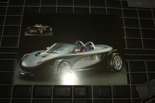 Brochure depliant clienti VIP
