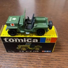 Tomica Black Box MITSUBISHI