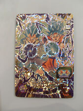 Carte Super Dragon Ball Heroes