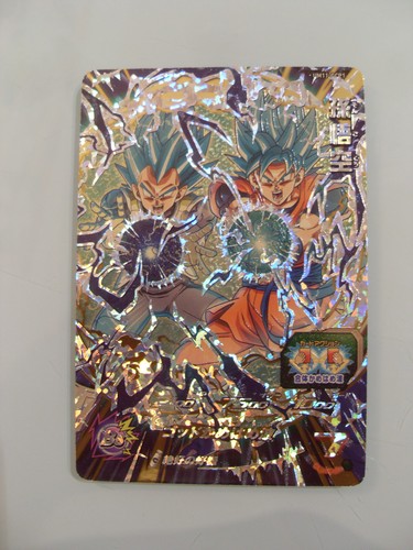 Carte super dragon - carte,
