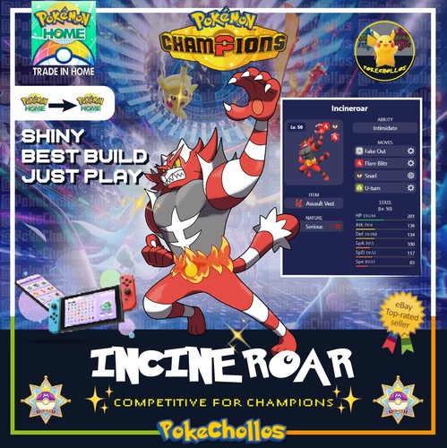 Incineroar shiny - incineroar,