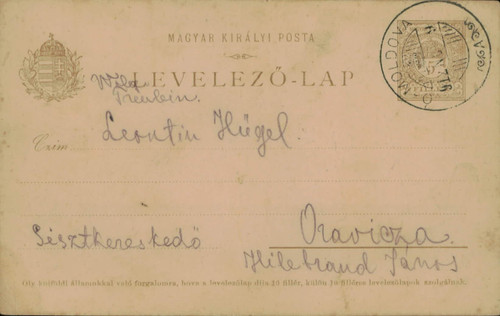 E0058 magyar királyi - e0058, "magyar