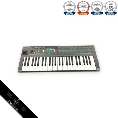 Korg poly 800 sintetizzatore - korg, poly-800
