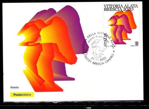 Postcard maximum 2020 winged - 2020,