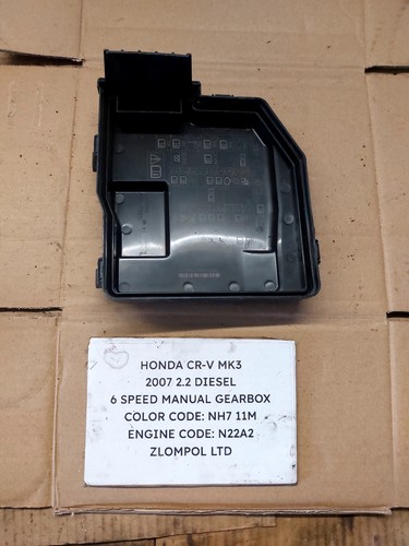 Honda mk3 2007 - cr-v, 2.2