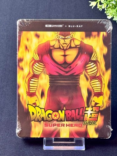 Dragon ball super hero - ball,