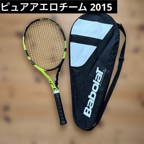 Racchetta tennis babolat - racchetta,