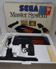 Sega Master System Box Manual