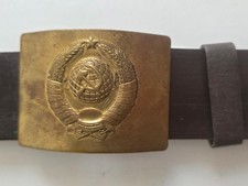 Rara originale cintura sovietica uniforme di un soldato della Milizia anni '80