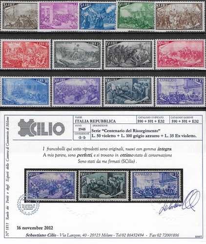 1948 italy risorgimento 13v - italy,