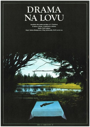 Moj laskovyy nezhnyy zver a - laskovyy,