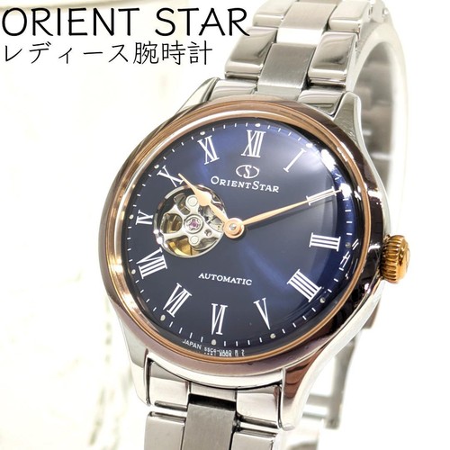 Orologio automatico orient - orologio,