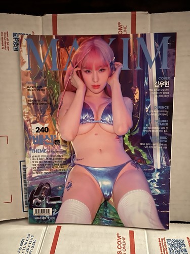 Korea maxim magazine 240 - magazine,
