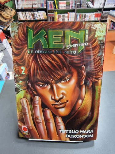 Ken guerriero le - il,