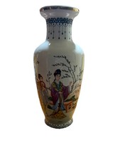 Antico Vaso Cinese