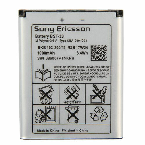 Per sony ericsson - ericsson, bst-33