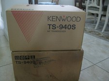 Kenwood TS-940S scatole doppie