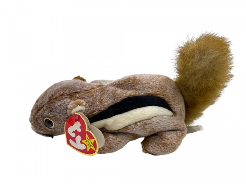 Peluche collezione beanie - peluche, da