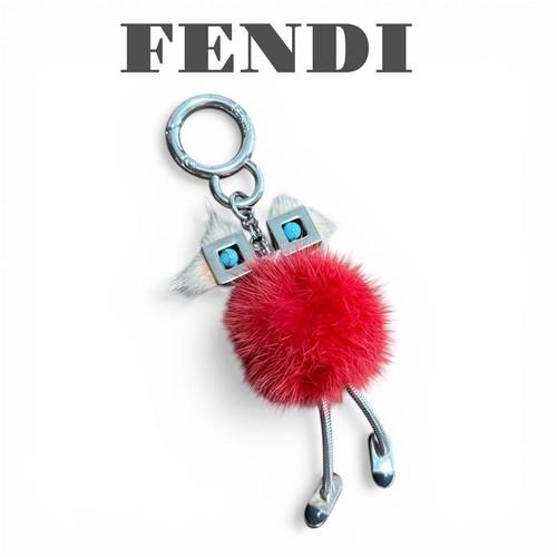 Fendi borsa charm portachiavi - fendi,