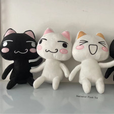 Peluche pupazzo Toro Inoue