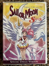 Sailor Moon Super S Pegasus