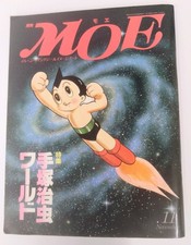 Osamu Tezuka Art World Astro