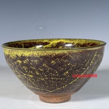 Tazza smaltata fantasia 4,9"