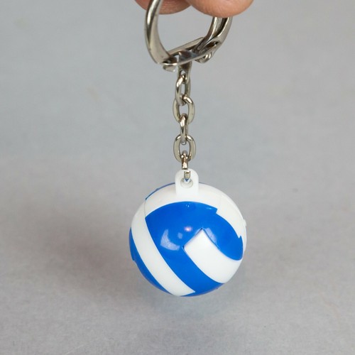 Keychain portachiavi - keychain,