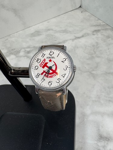 Raketa 076 russian - 076,