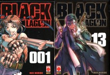 BLACK LAGOON 1-13, planet