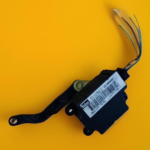 Motorino attuatore clima