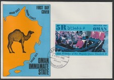 A-561 Oman 1986 60°