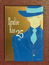 Bacio del Paradiso 25°
