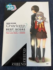 Charlotte Best Score Anime