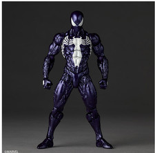 Revoltech Amazing Yamaguchi