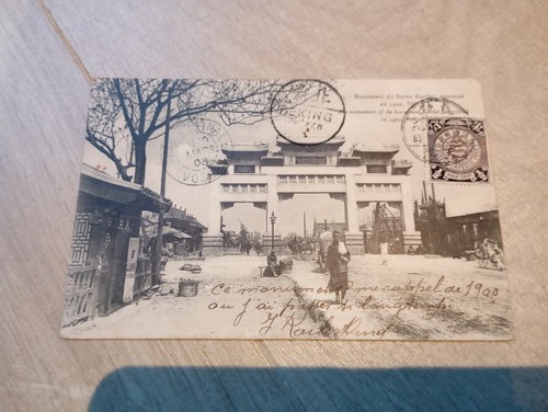 Cpa debut 1900 carte - 1900,